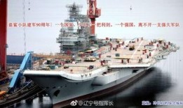 国产高清a,引领视觉盛宴的国产科技新篇章